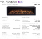 E-MOTION 150