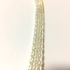 Klebeband Glasfaser 10x2mm - Weiß
